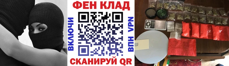 Купить закладки  Гагарин  АМФ Розовый 