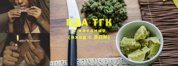 jwh Алзамай