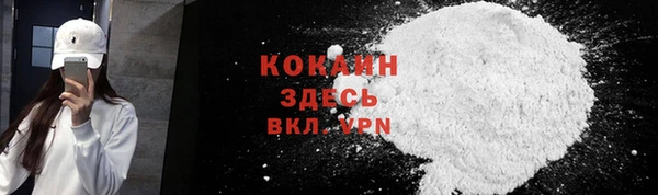jwh Алзамай