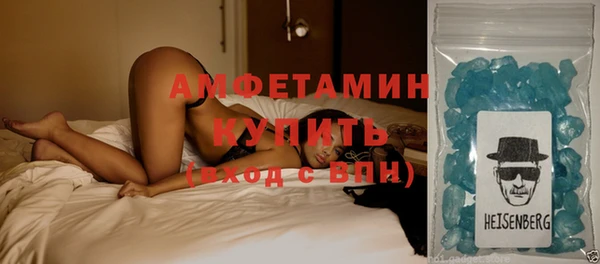 СК Алексин