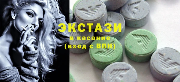 jwh Алзамай