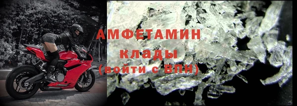 экстази Алексеевка