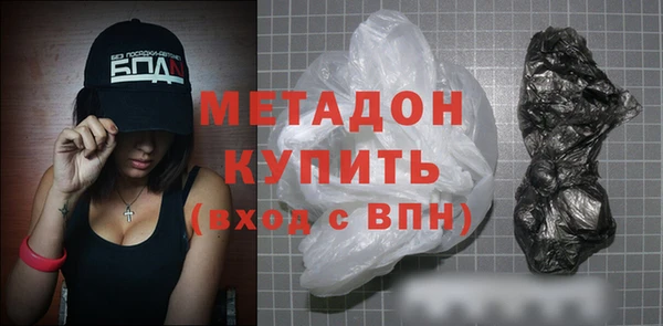 jwh Алзамай